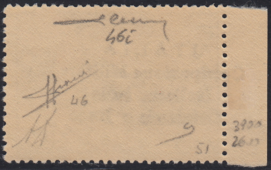 Sello griego de la serie Mitológica, 5 + 5 Lepta marrón, rojo y azul, con sobreimpresión a mano de Argostoli (56b) usado