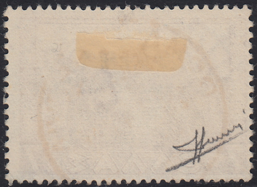 Sello griego de la serie Mitológica, 5 + 5 Lepta marrón, rojo y azul, con sobreimpresión a mano de Argostoli (56b) usado