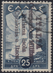 BA26_121 - 1941 - Mitologica di Grecia, esemplari singoli,25 dracme azzurro con soprastampa di Argostoli usato (55)