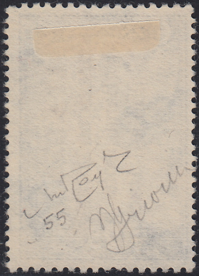 Sello griego de la serie Mitológica, 5 + 5 Lepta marrón, rojo y azul, con sobreimpresión a mano de Argostoli (56b) usado