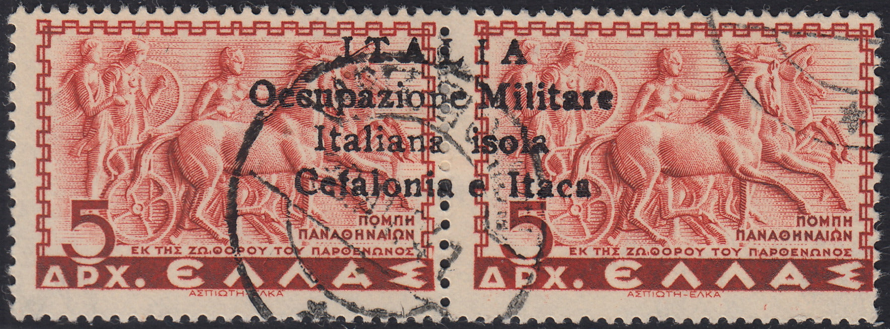 Sello griego de la serie Mitológica, 5 + 5 Lepta marrón, rojo y azul, con sobreimpresión a mano de Argostoli (56b) usado