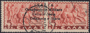 BA26_121 - 1941 - Mitologica di Grecia, esemplari in coppia, 5 dracme + 5 rosso con soprastampa di Argostoli usato (63)