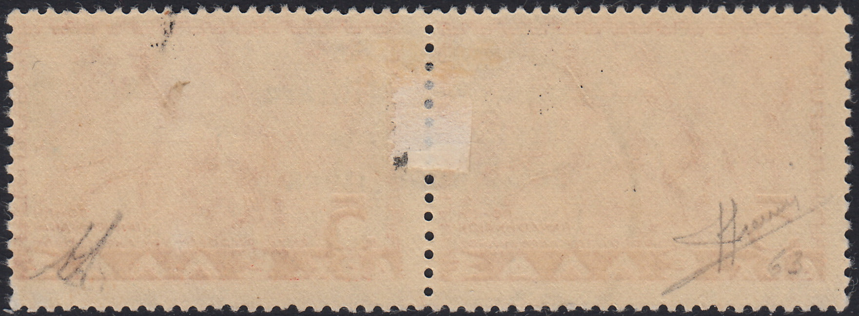 Sello griego de la serie Mitológica, 5 + 5 Lepta marrón, rojo y azul, con sobreimpresión a mano de Argostoli (56b) usado
