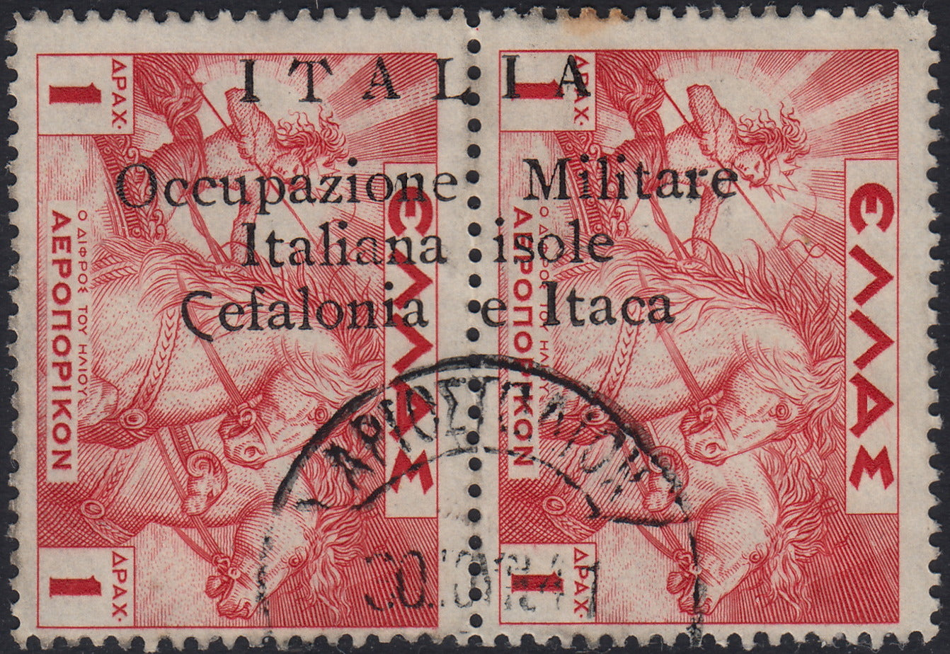 Sello griego de la serie Mitológica, 5 + 5 Lepta marrón, rojo y azul, con sobreimpresión a mano de Argostoli (56b) usado