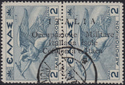 BA26_124 - 1941 - Posta Aerea di Grecia, esemplari in coppia 2 dracme + 2 azzurro con soprastampa a macchina usato (3)