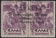 BA26_125 - 1941 - Posta Aerea di Grecia, esemplari in coppia 5 dracme + 5 lilla con soprastampa a macchina usato (4)