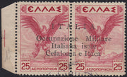 BA26_126 - 1941 - Posta Aerea di Grecia, esemplari in coppia 25 dracme + 25 rosa carminio con soprastampa a macchina usato (7)