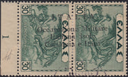 BA26_127 - 1941 - Posta Aerea di Grecia, esemplari in coppia 30 dracme + 30 verde con soprastampa a macchina usato (8)