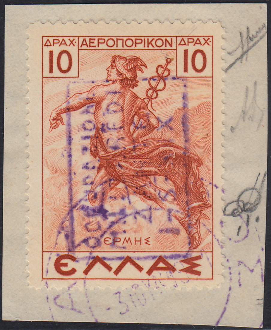 BA26_128 - 1941 - Posta Aerea di Grecia 10 dracme arancio soprasampa di Zante usato (6)