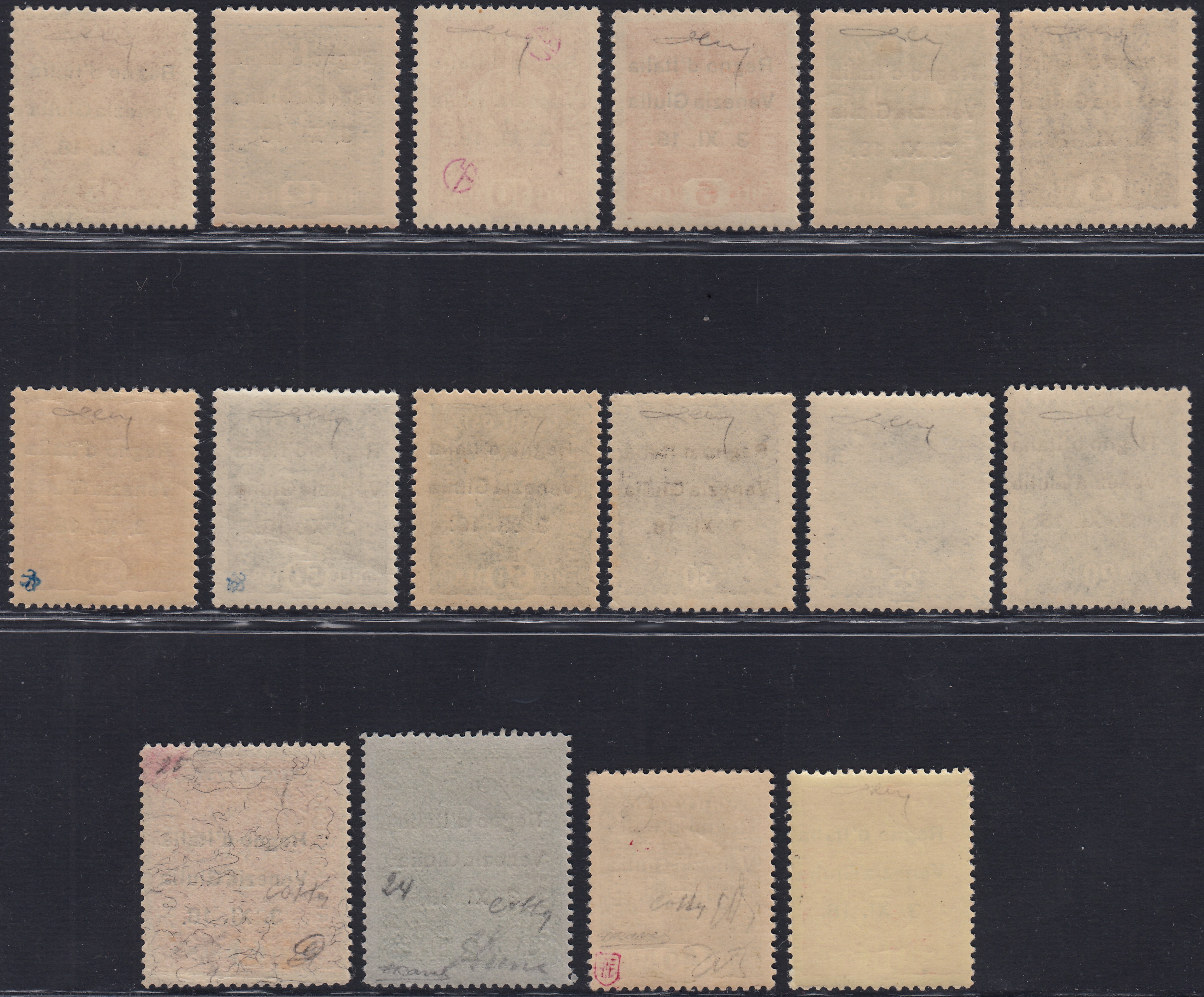 BA26_130 - 1918 - Francobolli d'Austria  con soprastampa "Venezia Giulia" serie di 16 esemplari nuovi con gomma integra, i due alti valori con TL (1/16)