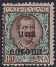REP34 - 1948 - Winged wheel filigree, Santa Caterina complete set of PO + PA new intact rubber (574/77 + A146/7)