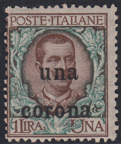 REP34 - 1948 - Winged wheel filigree, Santa Caterina complete set of PO + PA new intact rubber (574/77 + A146/7)