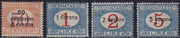 REP34 - 1948 - Winged wheel filigree, Santa Caterina complete set of PO + PA new intact rubber (574/77 + A146/7)