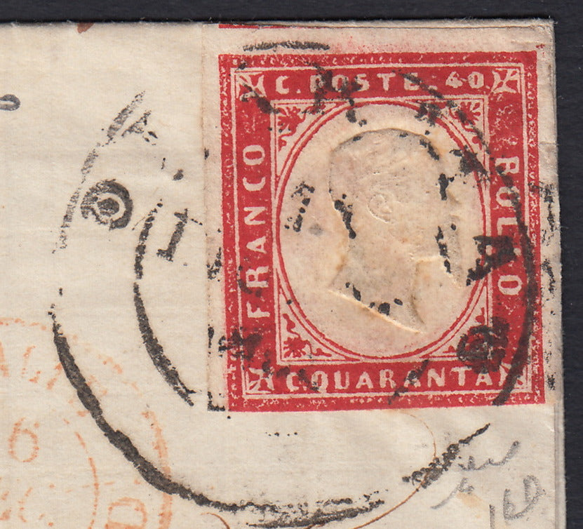 BA26_154 - 1862 - IV emissione c. 40 rosso carminio tiratura 1861 isolato su lettera da PARMA per Marsiglia 14/12/63 (16D, p.ti 12 + Dicembre 63)