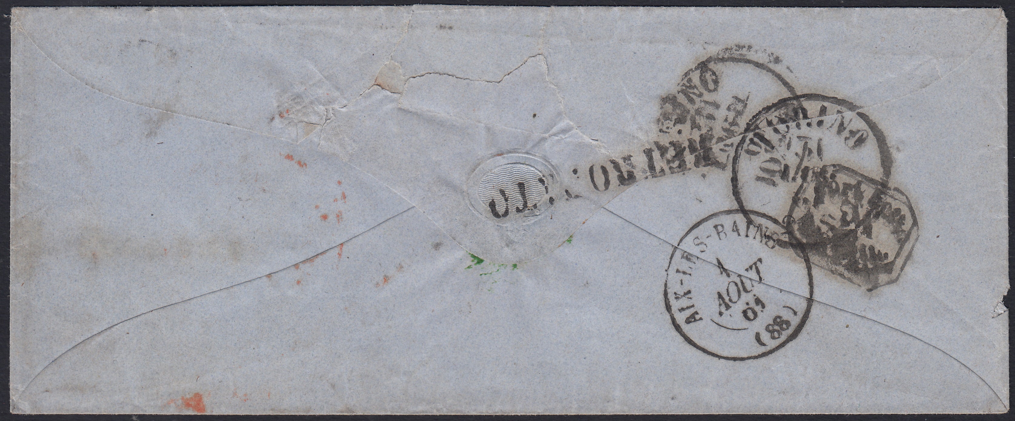 Lot 215 - Duchy of Parma, first issue c. 40 light blue used (5)