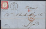 Lot 215 - Duchy of Parma, first issue c. 40 light blue used (5)