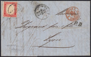 Lot 215 - Duchy of Parma, first issue c. 40 light blue used (5)
