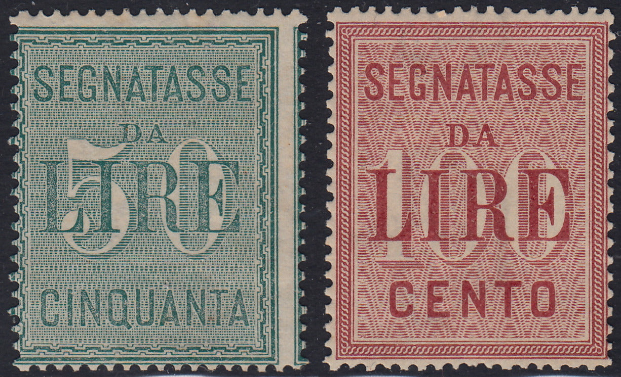 BA26_204 - 1884 - Segnatasse, cifra su carta bianca, L. 50 verde + L. 100 rosa carminio nuove con gomma integra (15, 16)