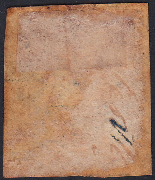 BA26_252 - 1859 - Effigie di Federico II di Borbone, 5 grana rosa carminio vivo I tavola carta di Napoli con annullo "AFFRANCATURA INSUFFICIENTE" + Ferro di Cavallo (9,p.ti 10)