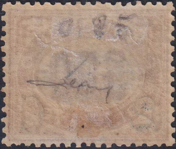 IV número c. 10 marrón chocolate oscuro I par de mesa usado (14Ce)