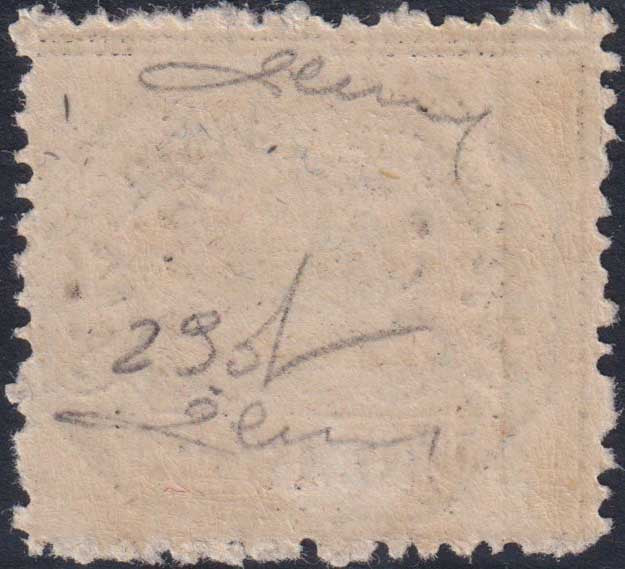 IV número c. 10 marrón chocolate oscuro I par de mesa usado (14Ce)