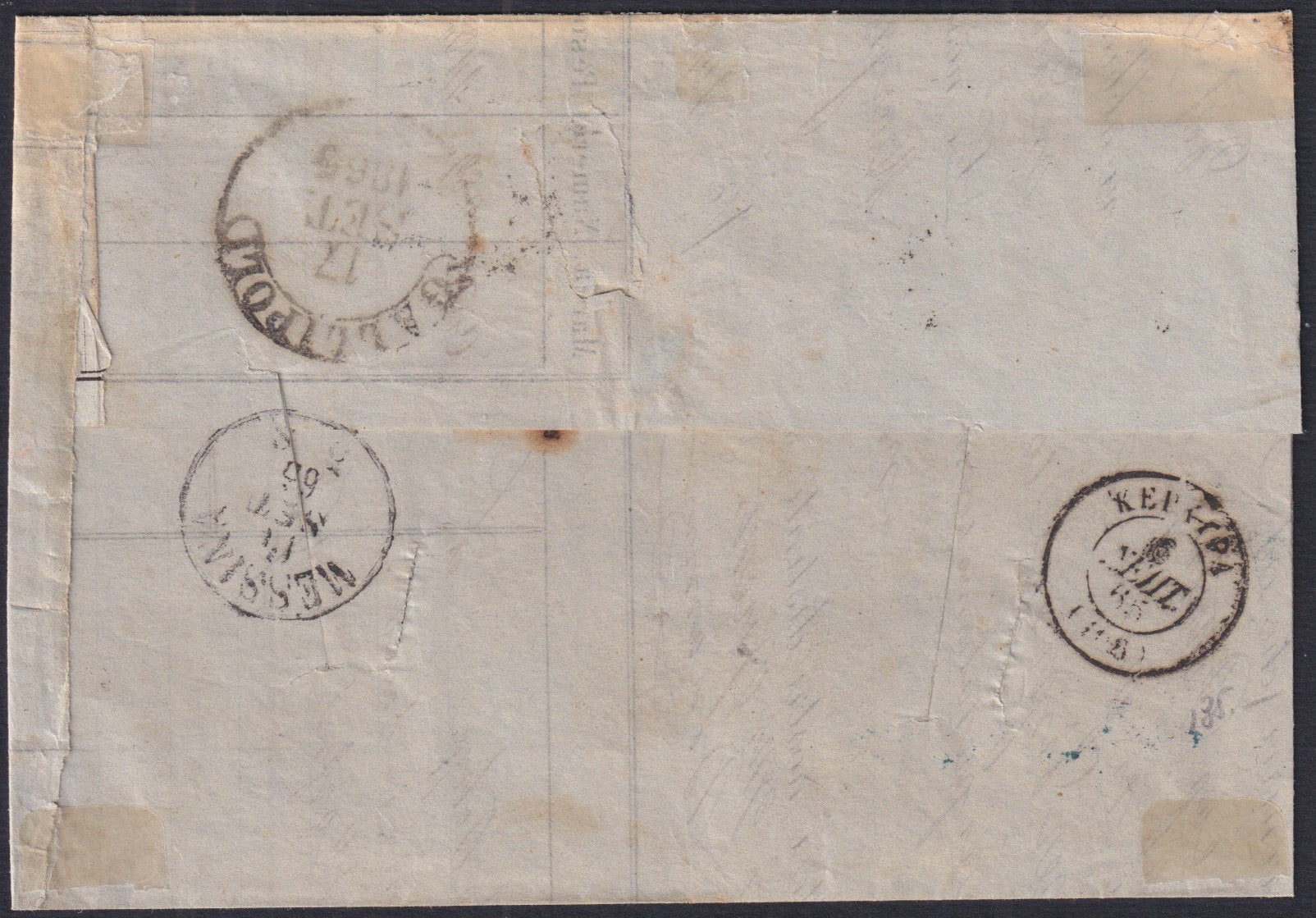 BA26_271 - 1865 - Lettera spedita da Napoli (Porto) per Corfù 12/9/65 affrancata con c. 20 celeste ferro di cavallo del I tipo, in arrivo tassata con tre esemplari di Grecia da 5, 20 e 40 lepta (23).