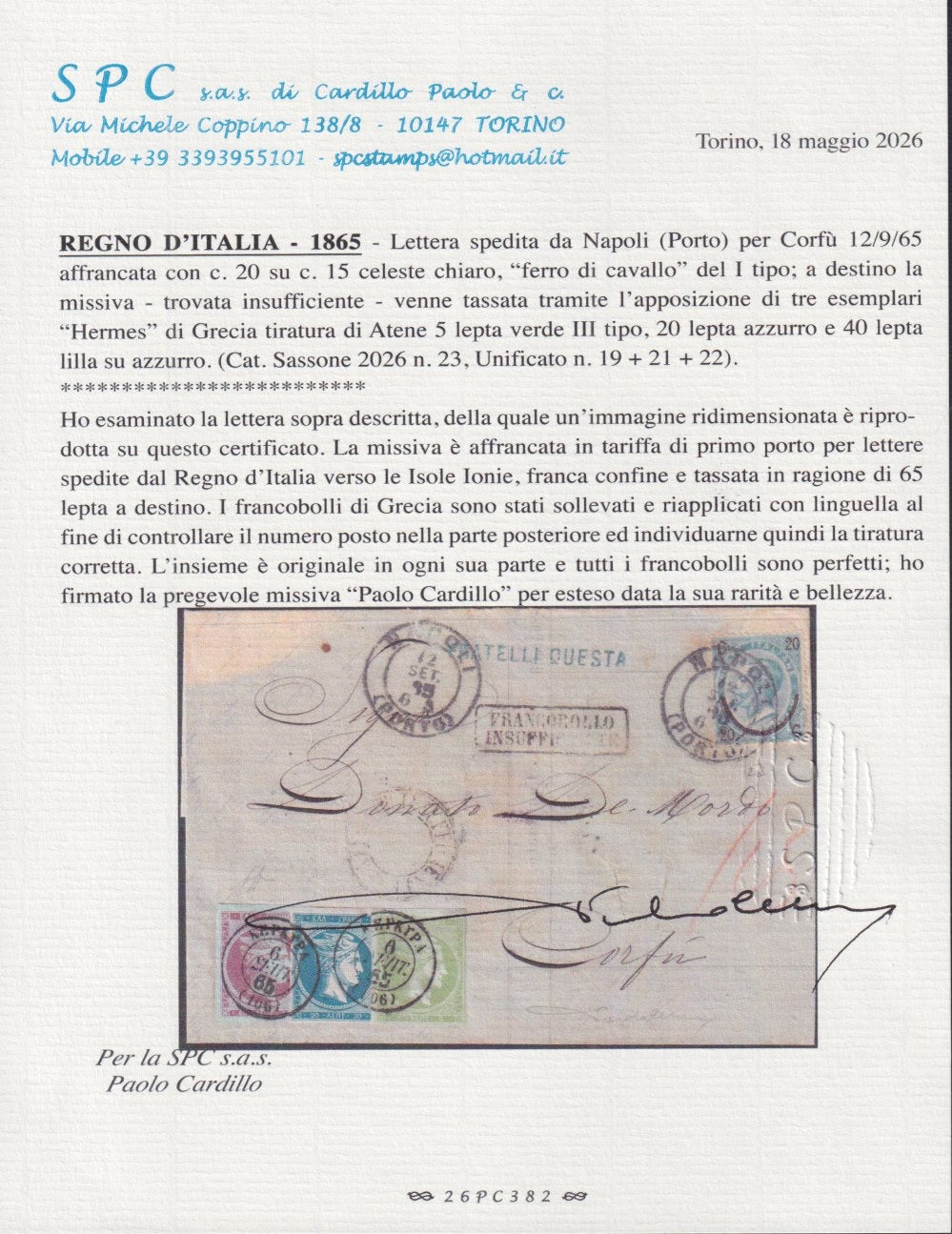 IV issue c. 10 dark chocolate brown I table pair used (14Ce)