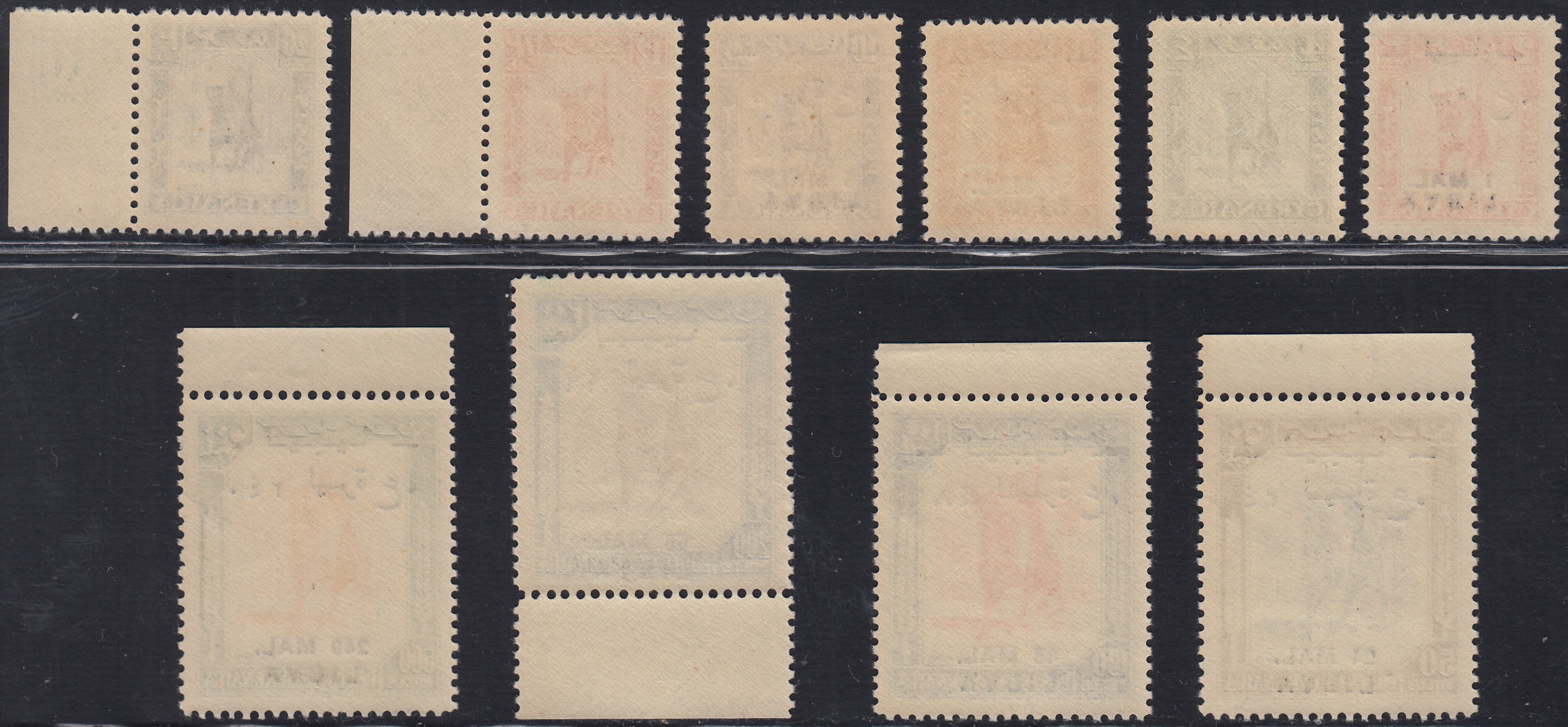 RDL6 - 1951 - Libyen, unabhängiges Königreich, Ausgabe für Tripolitanien, komplette Serie von 10 Werten, postfrisch mit Originalgummi (24/33)