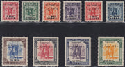 RDL6 - 1951 - Libyen, unabhängiges Königreich, Ausgabe für Tripolitanien, komplette Serie von 10 Werten, postfrisch mit Originalgummi (24/33)