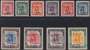 RDL6 - 1951 - Libyen, unabhängiges Königreich, Ausgabe für Tripolitanien, komplette Serie von 10 Werten, postfrisch mit Originalgummi (24/33)
