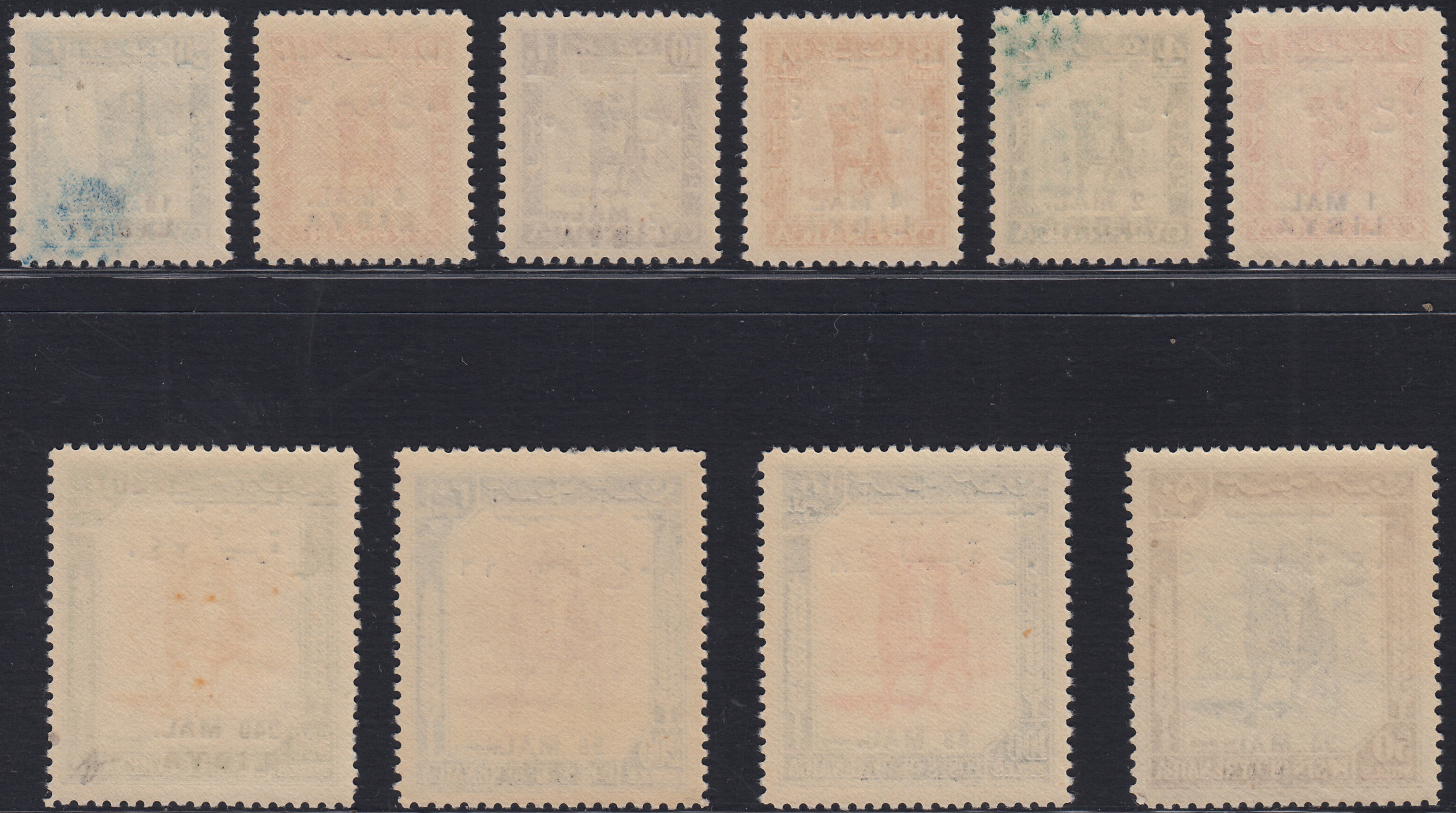 RDL6 - 1951 - Libyen, unabhängiges Königreich, Ausgabe für Tripolitanien, komplette Serie von 10 Werten, postfrisch mit Originalgummi (24/33)