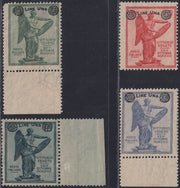 BA26_277 - 1924 - "Vittoria" soprastampata con nuovo valore da L. 1 serie completa nuova gomma integra. (158/161)