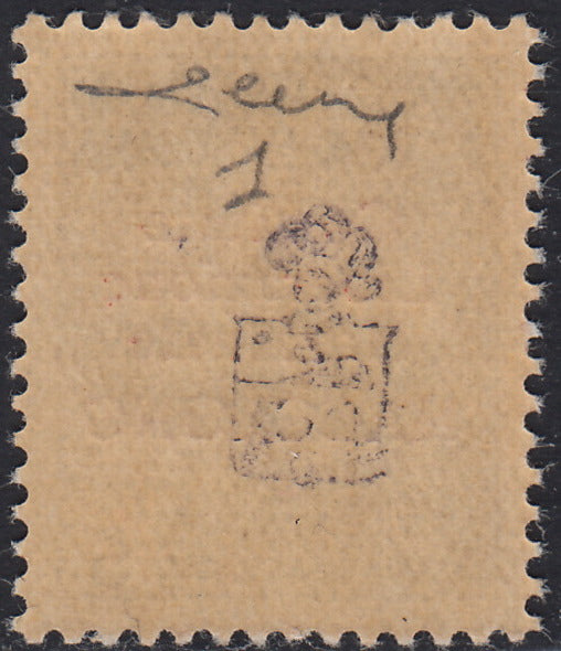 BA26_82 - 1945 - Maccagno, c. 5 bruno con soprastampa carminio "Comitato Liberazione Nazionale MACCAGNO" nuovo con gomma integra (1)