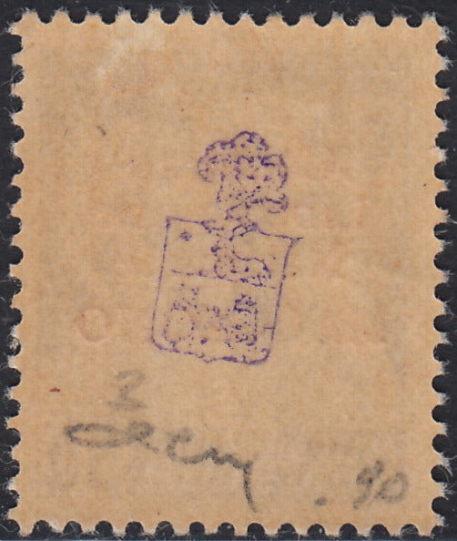 BA26_85 - 1945 - Maccagno, c. 50 violetto con soprastampa carminio "Comitato Liberazione Nazionale MACCAGNO" nuovo con gomma originale (3)