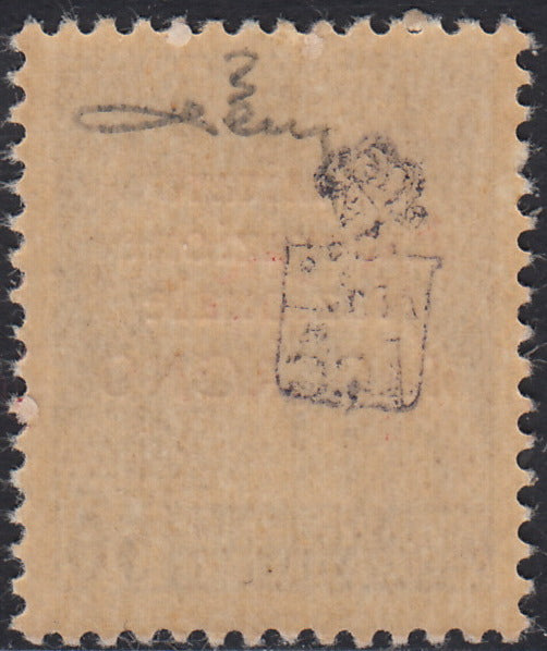BA26_86 - 1945 - Maccagno, c. 50 violetto con soprastampa carminio "Comitato Liberazione Nazionale MACCAGNO" nuovo con gomma integra (3)