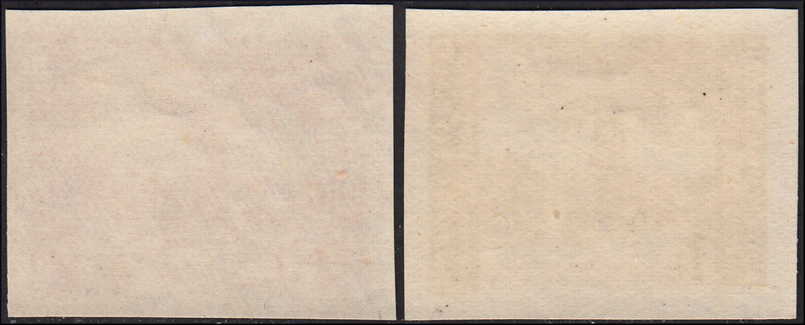 BM19_79 - 1946 - Emissione Bilingue, emissione per Trieste, Cattedrale di San Giusto, non dentellati e non emessi nuovi con gomma integra (60A, 60B)