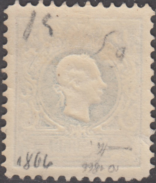 BM20_482 - 1866 - II emissione s.15 azzurro ristampa ufficiale dentellatura 12 nuova con gomma (R10)