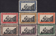 BM20_680 - 1935 - 12° anniversario della fondazione del Fascio di San Marino, serie completa di 7 valori usata (186/192)