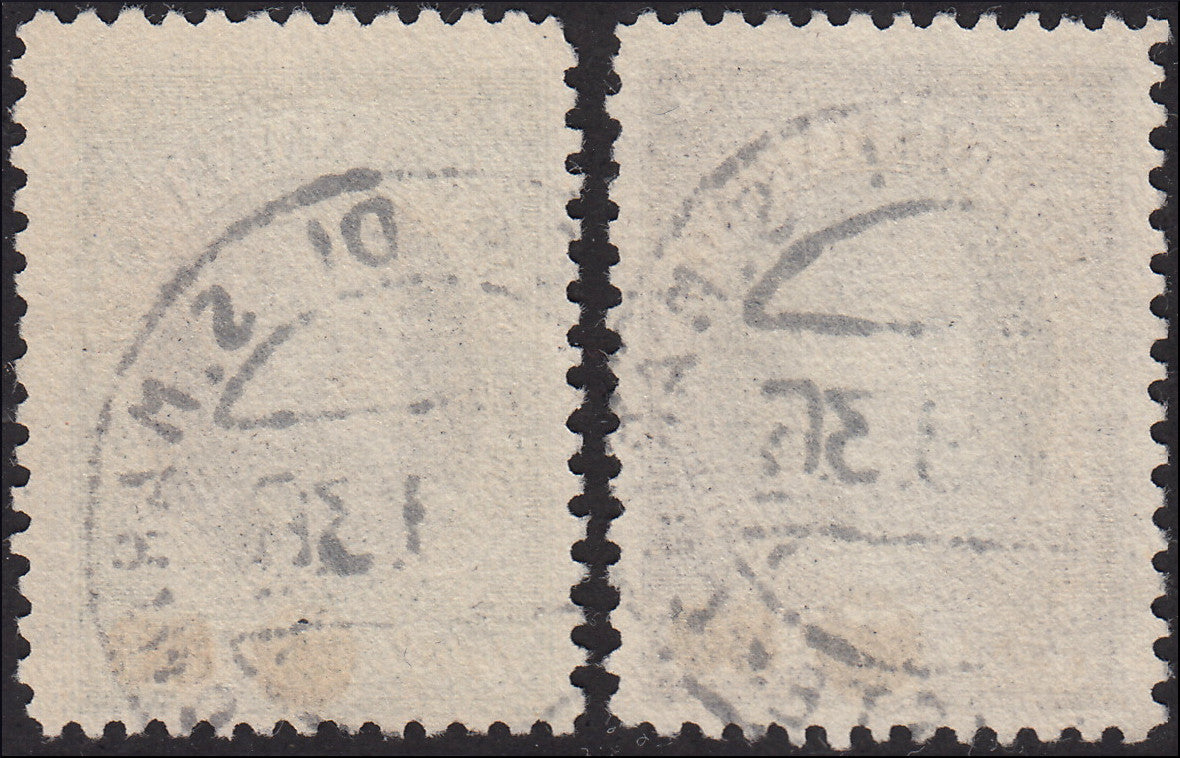 BM20_682 - 1936 - Serie "Onofri" soprastampati con nuovo valore da c. 80, serie dei due valori usata (206, 207)