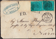 1859 - 1 brown gray baj used with grid cancellation (2)