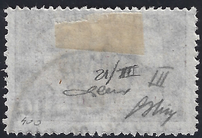 BO23-13 - 1918 - Francobollo d'Ungheria tipo Parlamento, 10 korona bruno lilla e lilla con soprastampa FIUME a mano del III tipo, usato (21/III)