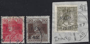 BO23-18 - 1918 - Francobolli d'Ungheria serie "Carlo e Zita", serie dei tre valori usati con soprastampe a mano del V tipo (24/26/V)
