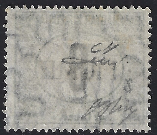 BO23-23 - 1918 - Hungarian tax postmarks 6 black and green filler watermark C with machine-made FIUME overprint used (C1).