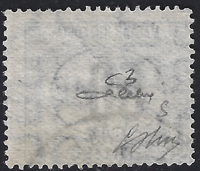 BO23-24 - 1918 - Hungarian tax postmarks 50 black and green filler watermark C with machine-made FIUME overprint used (C3).