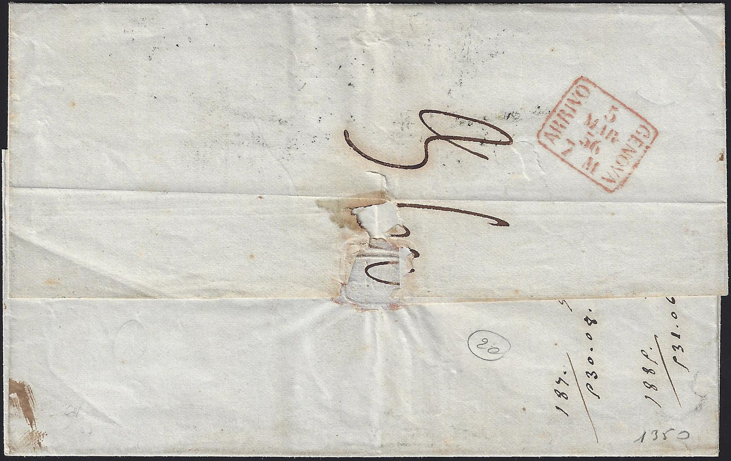 BO23-9 1856- Carta enviada desde Roma a Génova el 3/1/56 franqueada con 5 tiras baj rosa de 4 ejemplares (6)