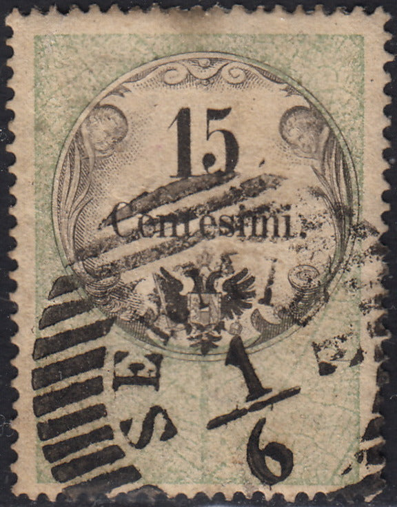 BO24_230 - 1854 - Emissione fiscale usata per posta, c. 15 verde e nero stampa calcografica usato SERMIDE 1/6 (7)