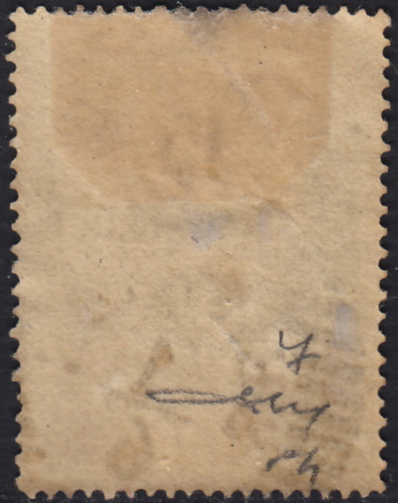 BO24_230 - 1854 - Emissione fiscale usata per posta, c. 15 verde e nero stampa calcografica usato SERMIDE 1/6 (7)