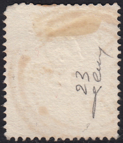 I issue, c. 5 ocher yellow with reversed counterprint, used (13)