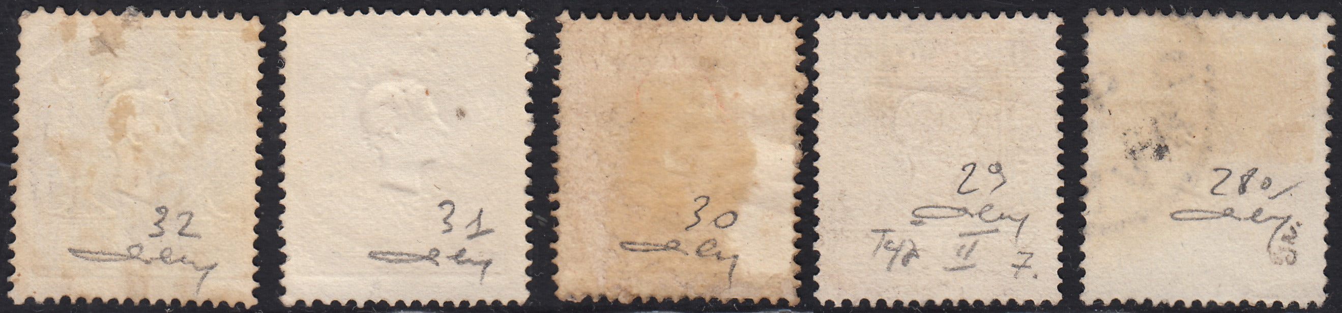 I issue, c. 5 ocher yellow with reversed counterprint, used (13)