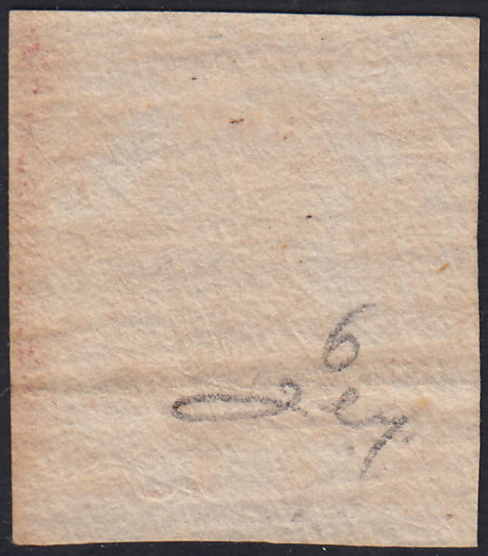 BO24_268 - 1858 - Stemma delle Due Sicilie, 2 grana rosa brunastro II tavola usato (6)